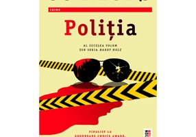 Politia