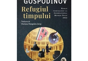 Refugiul timpului