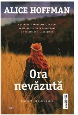 Ora nevazuta