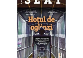 Hotul de oglinzi - Martin Seay