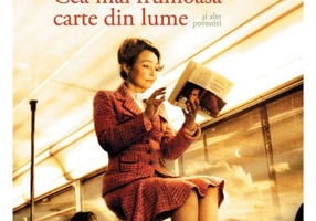 Cea mai frumoasa carte din lume si alte povestiri