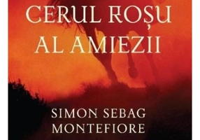 Cerul rosu al amiezii