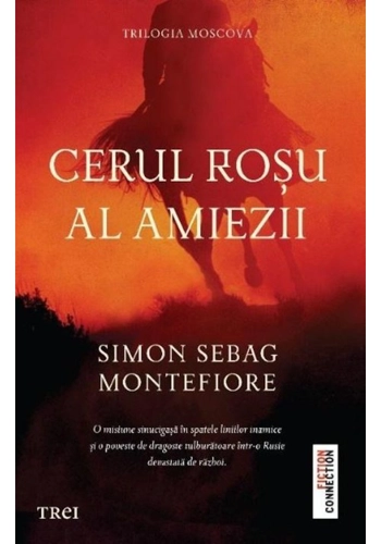 Cerul rosu al amiezii