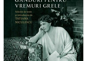 Ganduri pentru vremuri grele