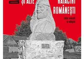 Dacopatia si alte rataciri romanesti