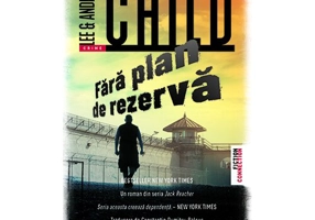 Fara plan de rezerva