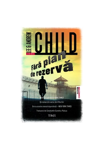 Fara plan de rezerva