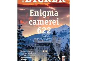 Enigma camerei 622