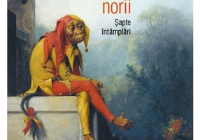 Omul care muta norii