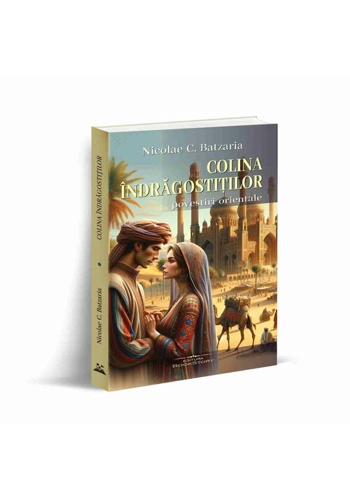 Colina indragostitilor