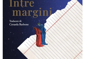 Intre margini. Despre placerea de a citi si de a scrie