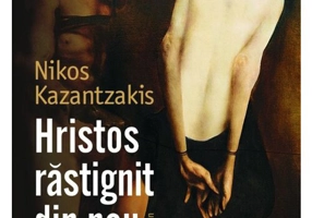 Hristos rastignit din nou