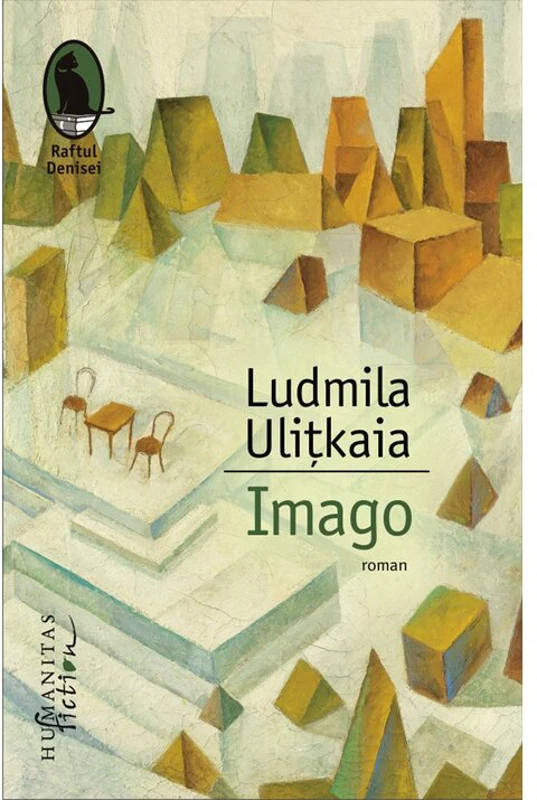 Imago