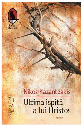 Ultima ispita a lui Hristos