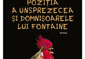 Pozitia a unsprezecea si Domnisoarele lui Fontaine