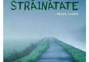 Strainatate
