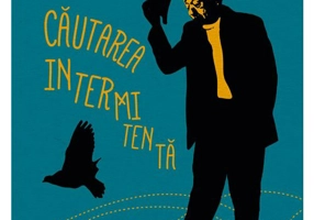 Cautarea intermitenta