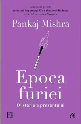 Epoca furiei