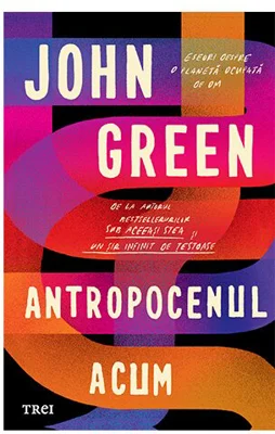 Antropocenul acum