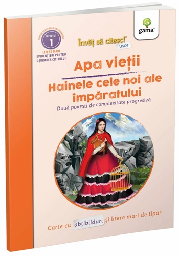 Apa vietii • Hainele cele noi ale imparatului