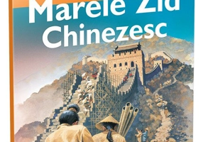 Marele Zid Chinezesc • nivelul 1