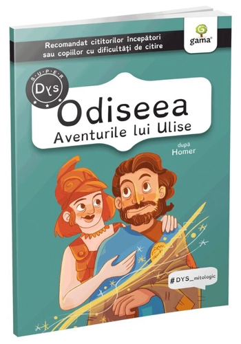 Odiseea