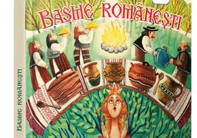 Basme romanesti