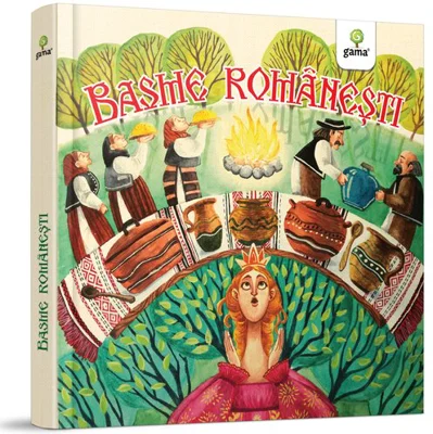 Basme romanesti