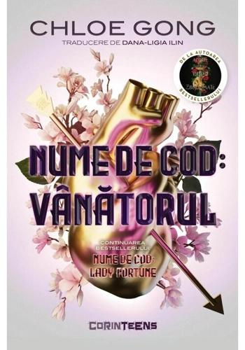 Nume de cod: Vanatorul. Seria „Lady Fortune”, vol.2