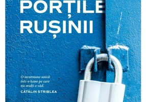 Dincolo de Portile Rusinii