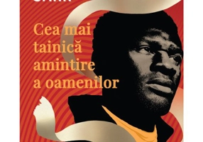 Cea mai tainica amintire a oamenilor