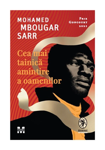 Cea mai tainica amintire a oamenilor