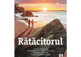 Ratacitorul