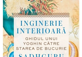 Inginerie interioara