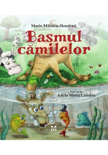 Basmul camilelor