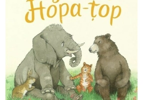Giganticul Hopa-top