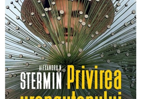 Privirea urangutanului