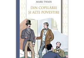 Din copilarie si alte povestiri