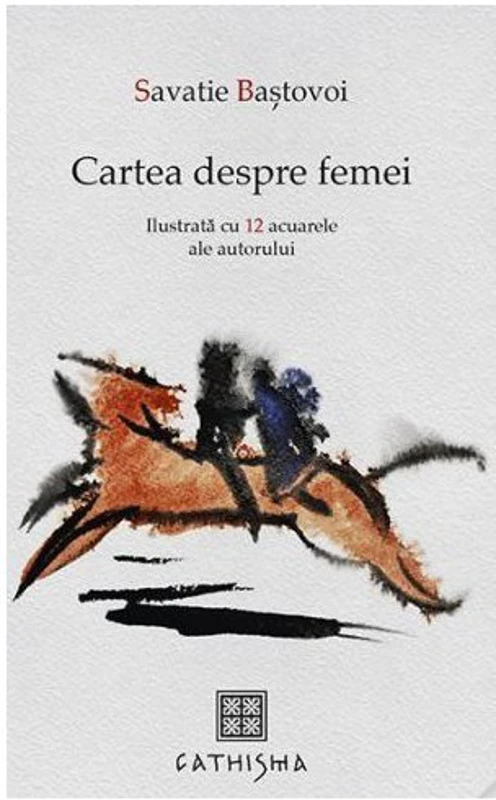 Cartea despre femei