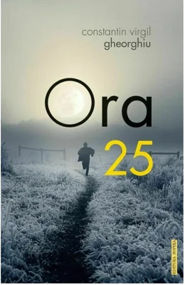 Ora 25