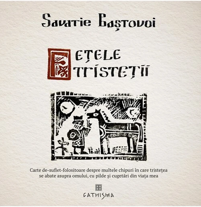 Fetele tristetii