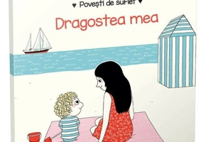 Dragostea mea