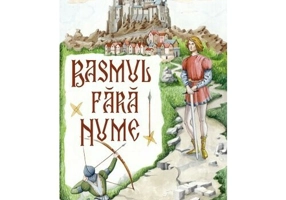 Basmul fara nume