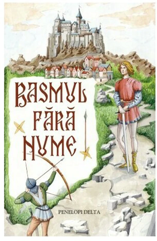 Basmul fara nume