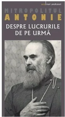 Despre lucrurile de pe urma