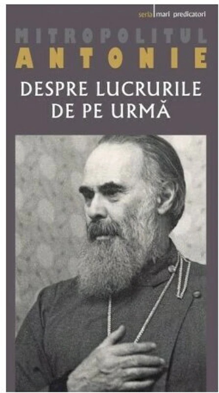 Despre lucrurile de pe urma