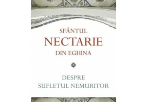 Despre sufletul nemuritor