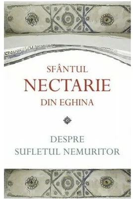 Despre sufletul nemuritor