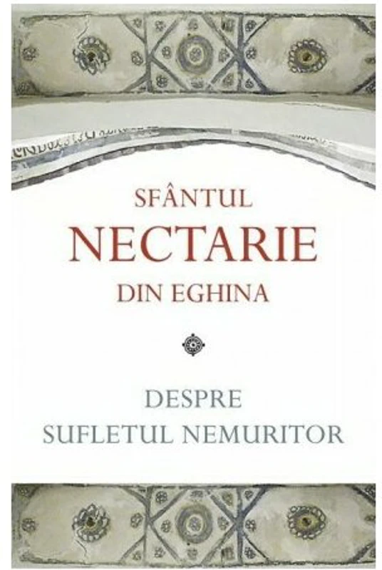 Despre sufletul nemuritor