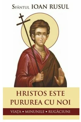 Hristos este pururea cu noi